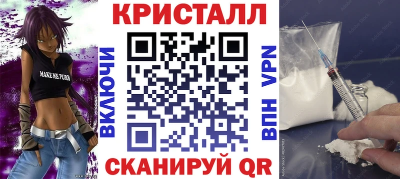 наркотики  Нижний Ломов  АМФ VHQ 