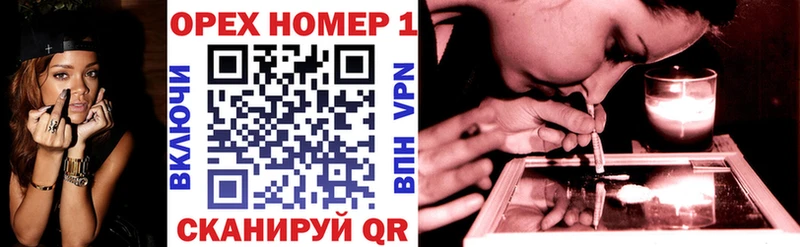 где купить   Нижний Ломов  КОКАИН 97% 