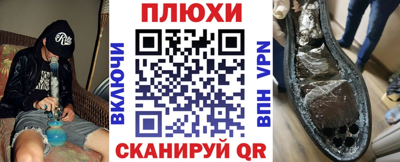 ссылка на мегу рабочий сайт  Нижний Ломов  ГАШ гарик 