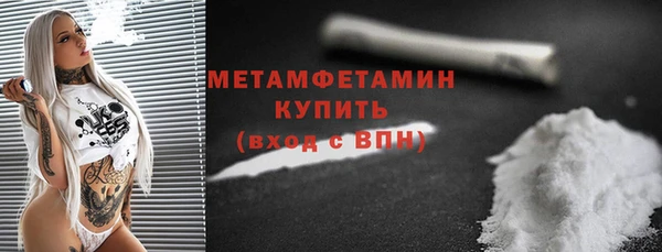 а пвп мука Алексин