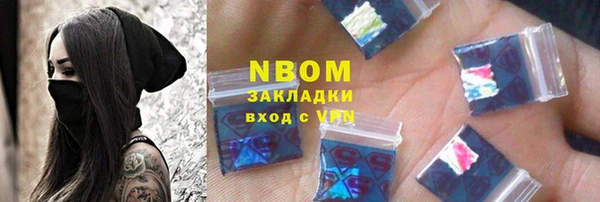 дурь Алексеевка