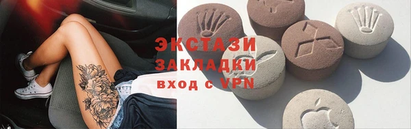 дурь Алексеевка