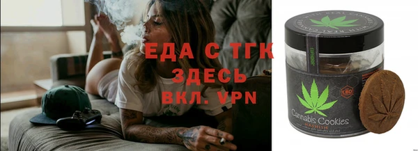 марихуана Абинск