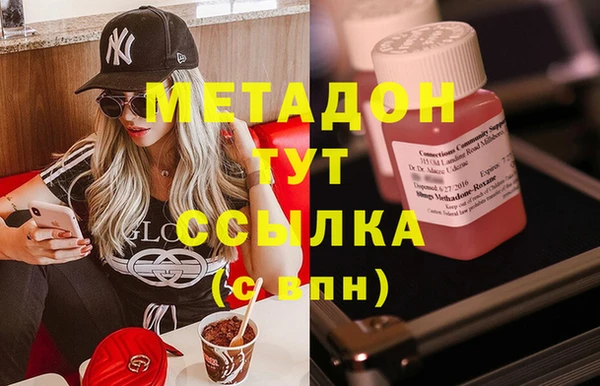 а пвп мука Алексин