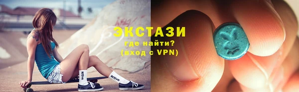 а пвп мука Алексин