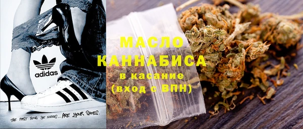 а пвп мука Алексин