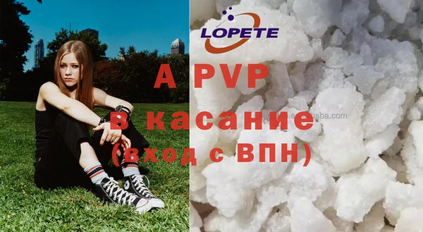 дурь Алексеевка