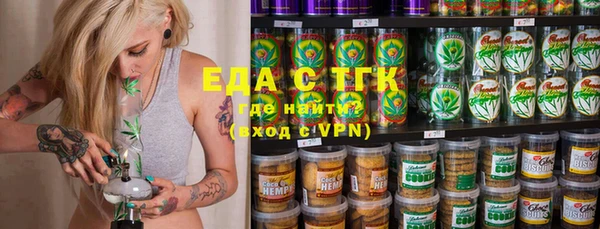 дурь Алексеевка