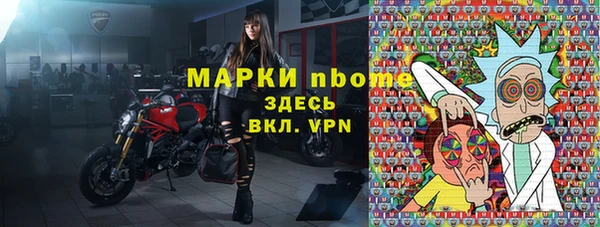 а пвп мука Алексин