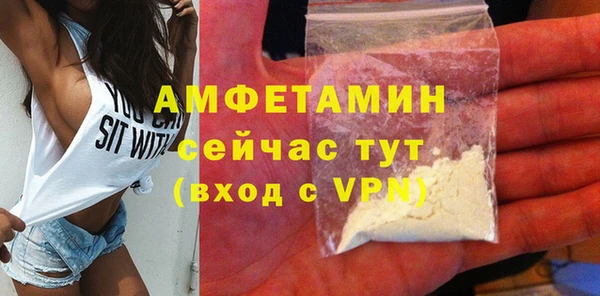 дмт Алзамай