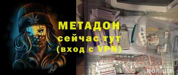 дурь Алексеевка