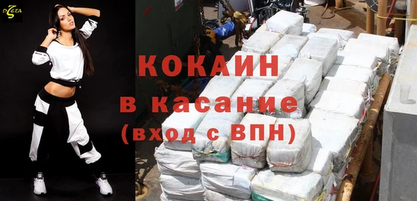 скорость Абаза