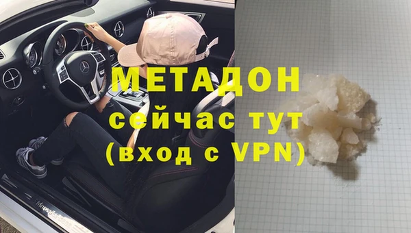 дмт Алзамай
