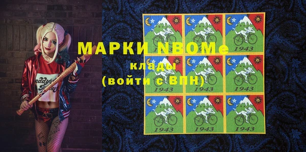 а пвп мука Алексин