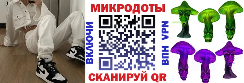 OMG онион  Нижний Ломов  Псилоцибиновые грибы прущие грибы 